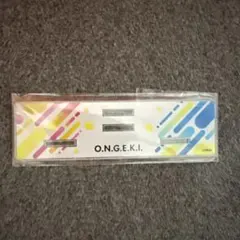 O.N.G.E.K.I. アクリルスタンド