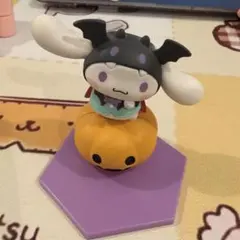 【入手困難】サンリオ ハロウィン 2020 シナモン フィギュア　シナモロール