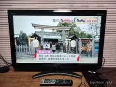 2026年最新】32型 シャープ テレビ lc-32h40の人気アイテム - メルカリ