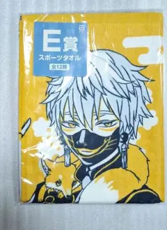 2025年最新】刀剣乱舞 タオルの陣の人気アイテム - メルカリ