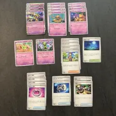 フーディンデッキパーツ　汎用　ポケモンカード　26枚セット　ポケカ