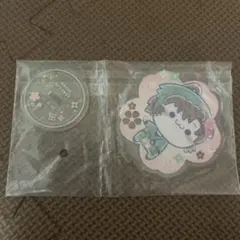 忍たま乱太郎 フリューくじ アクリルスタンド 善法寺伊作　未使用