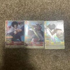 ワンピース ワンピーベリーマッチ16枚まとめ売り - メルカリ