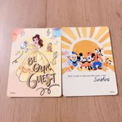 ディズニー じゃんけん