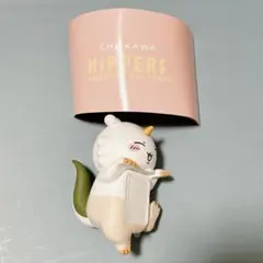 あ*ら様 CHIKAWA HIPPERS ちいかわヒッパーズ シークレット あの