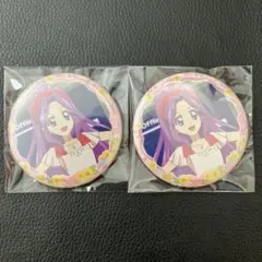 アイカツ 缶バッジ 神崎美月 チーズソフトクッキー 2個