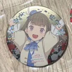 蓮ノ空 徒町小鈴 映画 缶バッジ 箔 - メルカリ
