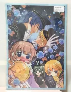 ピアプロ KAITO 海斗 千本桜 にゃんぼんざくら タスペトリー 未開封 ピアプロ KAITO 海斗 千本桜 にゃんぼんざくら タスペトリー 未