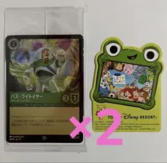 2026年最新】ディズニー ロルカナ プロモ バズの人気アイテム - メルカリ