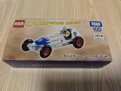 2025年最新】チャンピオンレーサーの人気アイテム - メルカリ