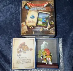 ドラゴンクエスト　冒険の書　コレクション　討伐　モンスター　キラーパンサーのサムネイル