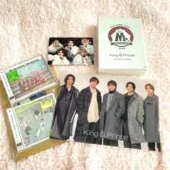 新品初回限定盤King & Princeアルバム・シングルセット 特典付