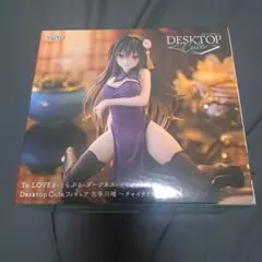 2025年最新】to loveる-とらぶる-ダークネスの人気アイテム - メルカリ