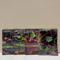 ポケモン メガブレイブ・メガシンフォニアRR3点A R1点セット