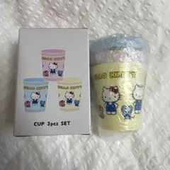 サンリオ　3coinsコラボ　ハローキティ　プラコップ3個セット