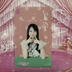 大賀彩姫 好きish ハーフサイズ生写真