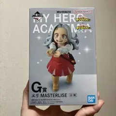 ヒロアカ 一番くじ 更に向こうへ G賞 エリ MASTERLISE