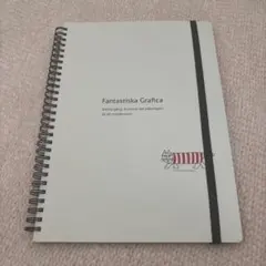 リサラーソン　Fantastiska Grafica ノート