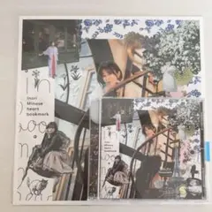 水瀬いのり　heart bookmark [通常盤](メガジャケ付き)