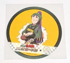 忍たま乱太郎 立花仙蔵 タワレコカフェ グッズ まとめ売り 2025年最新】タワレコカフェ 忍たま 立花仙蔵の人気アイテム