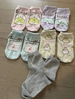 もこもこ様 リクエスト 2点 まとめ商品