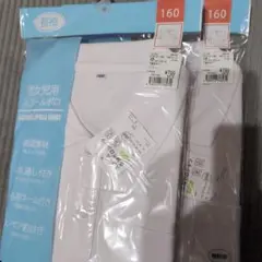 Item thumbnail for item 8b6f9d27-5e04-4722-97bc-fcabf2915eb4