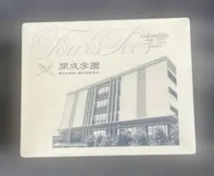 【非売品】開成学園　クッキー缶