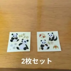 ドニー様 リクエスト 2点 まとめ商品