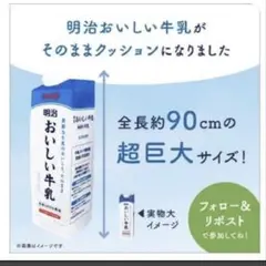 Item thumbnail for item 6c1908e5-5a08-4f1f-a224-92f5ee73caf2