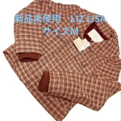 新品未使用　LIZ LISA ツイードジャケット M ピンク系暖色チェック柄