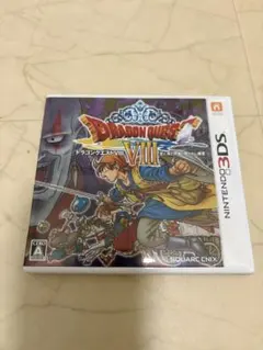 ドラゴンクエスト8 3DS