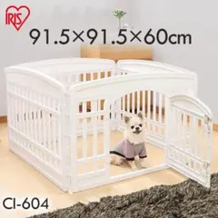 Item thumbnail for item 31ec3c68-06c8-45e8-aeb7-3c3eef04c0a6