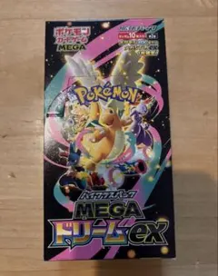 MEGAドリームex 1BOX 未開封 シュリンクなし ペリペリ付き - メルカリ