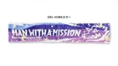 2026年最新】man with a mission レアの人気アイテム - メルカリ