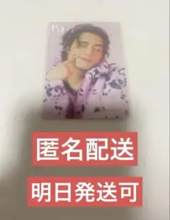 INI the winter magic 西洸人 リミスト ラキドロ