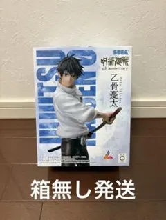 2025年最新】ラウンド フィギュアの人気アイテム - メルカリ