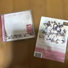 東方神起& Super Junior 05 show me your love
