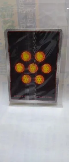 MTG APAC 1 赤 英語 マジック ザ ギャザリング 新品未開封 - メルカリ