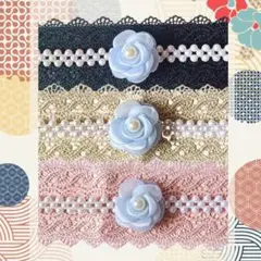 新品 帯締め 帯飾り パールベルト 椿 サッシュベルト 着物 振袖 浴衣 成人式