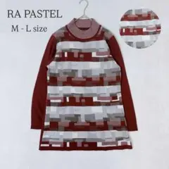 総柄ニットチュニック M 赤グレー ハイネック 毛混 体型カバー 春ニット