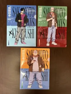 くら寿司 サカモトデイズ クリアファイル