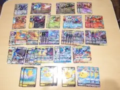 2026年最新】ポケモンカードexまとめ売りの人気アイテム - メルカリ