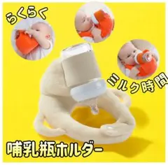 Item thumbnail for item a0bb91ea-76fa-4c95-b051-97d705a06540