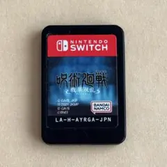 乙女ゲーム 中国語 switchソフト DAIROKU：AYAKASHIMORI - メルカリ