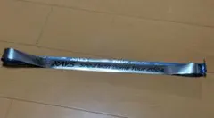 SnowMan 銀テープ