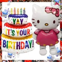 ハローキティ 中型 & 巨大バースデーケーキバルーン☆誕生日☆ サンリオ