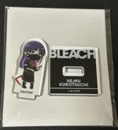 チアキ様 リクエスト 2点 まとめ商品