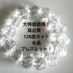 Item thumbnail for item 4b687546-3f25-400f-a07c-c8b3634a89c6