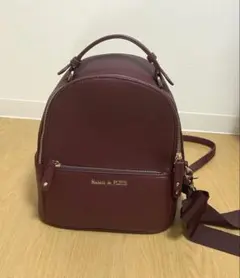 Maison de FLEUR リボンチャーム付きリュックのサムネイル