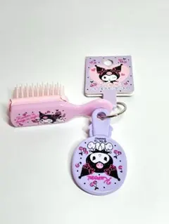 サンリオ ミニミラー ＆ ブラシ セット クロミ キーホルダー